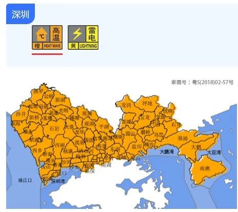 深圳市分区雷雨大风黄色预警生效中！