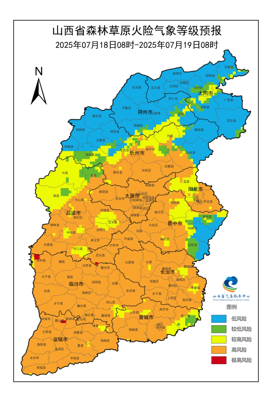 7月19-20日山西将迎来明显降水 局部雨量可达50毫米以上