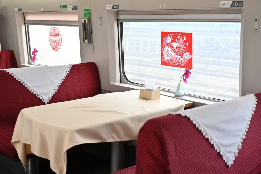 坐火车出行，这些隐藏细节你知道吗？