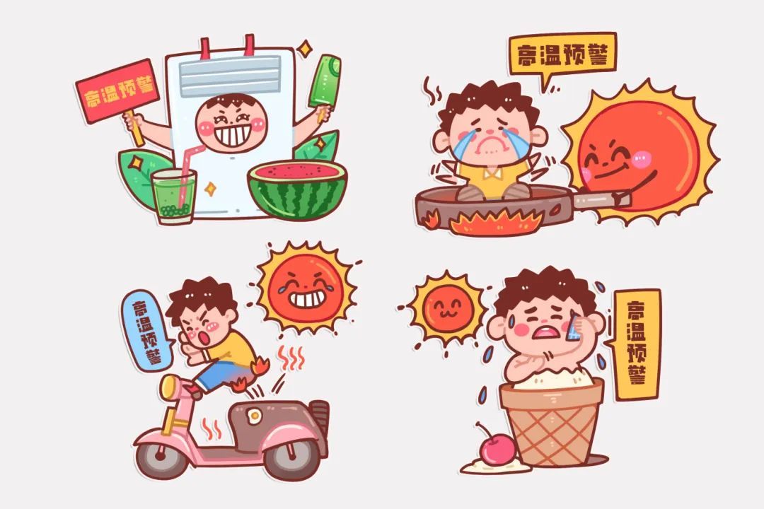 “退烧雨”要来？聊聊西安40°高温那些事