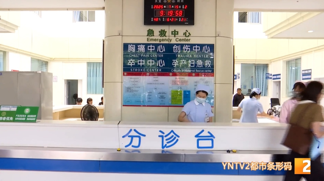 近期高发！昆明有医院已收治上百例患者！医生紧急提醒→