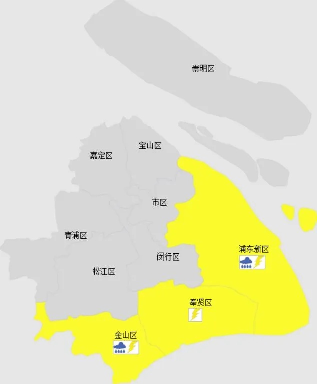 确认：上海还有大暴雨！6号台风“韦帕”预警→