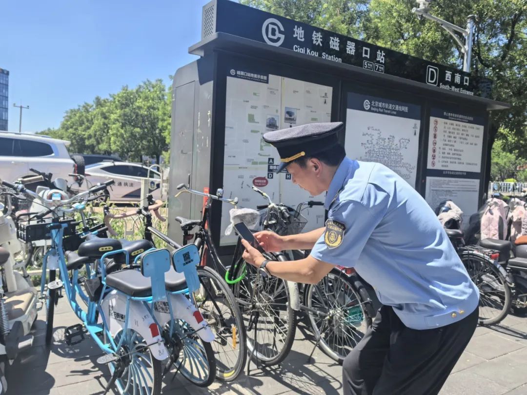 最高罚5万！北京重拳出击违规“亲子单车”