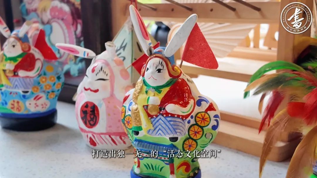 宣南书店，胡同里的“文化会客厅” | 一周一荐