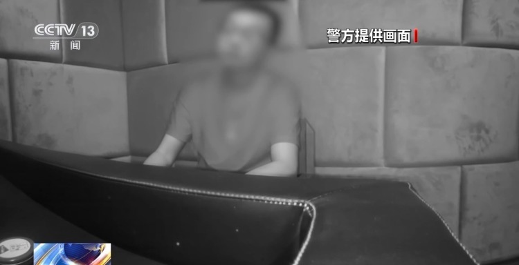 粉丝被骗子盯上 女子加价买演唱会门票被骗19万
