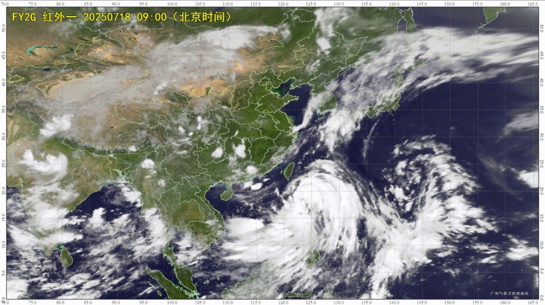 最强可达14级！台风“韦帕”将直扑广东！有暴雨！