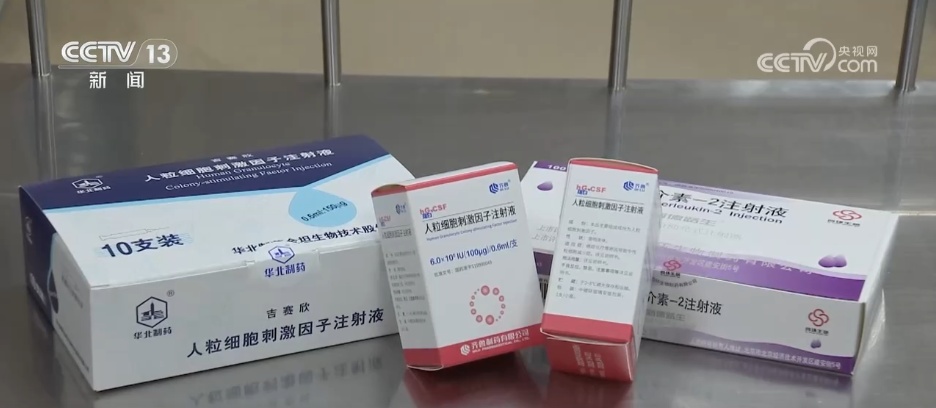 你的药品“避暑”了吗？解锁家庭药箱的“保命”技巧 一文了解→