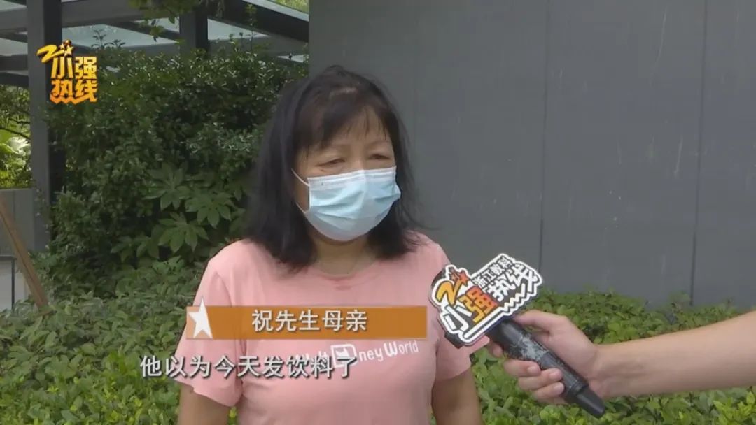 只喝了一口，保洁员突然倒下，生命垂危！紧急提醒：使用这种液体必须谨慎…