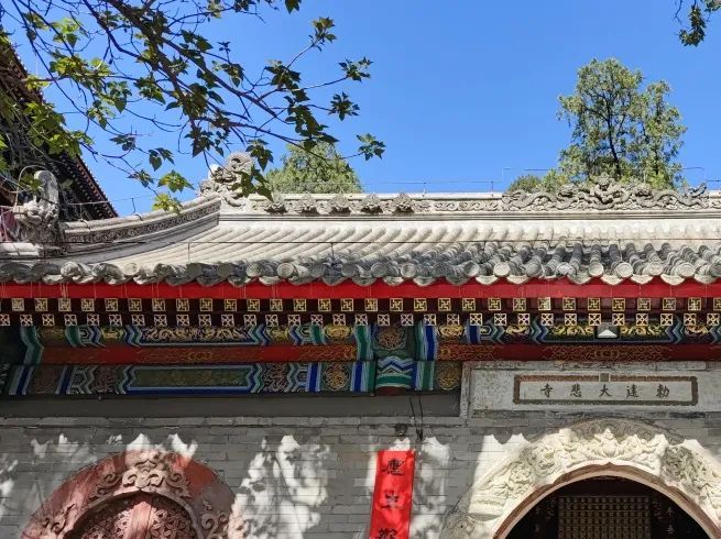 绿隔公园建筑系列 | 八大处公园建筑屋脊上的防火队长——鸱吻! 绿隔公园建筑系列 | 八大处公园建筑屋脊上的防火队长——鸱吻!