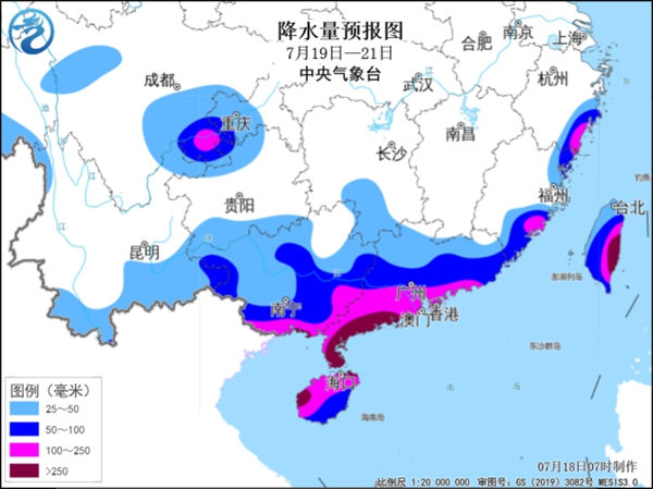 台风“韦帕”或以巅峰强度登陆粤琼沿海 四省区局地有特大暴雨