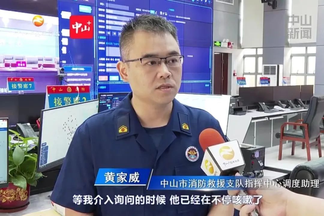 家中突然起火停电,中山一独自在家的10岁男孩躲进洗手间教科书式自救 家中突然起火停电,中山一独自在家的10岁男孩躲进洗手间教科书式自救