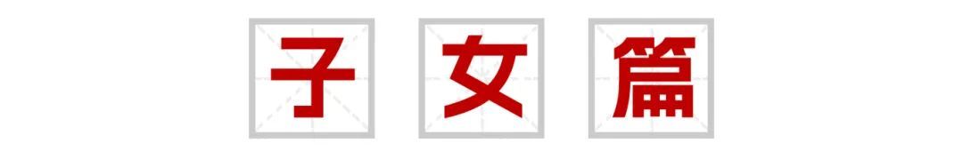近期已发生数起！赶紧转给家人父母→