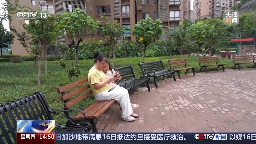 查政策、防诈骗、健康检查 “银发族”也能轻松玩转AI技术