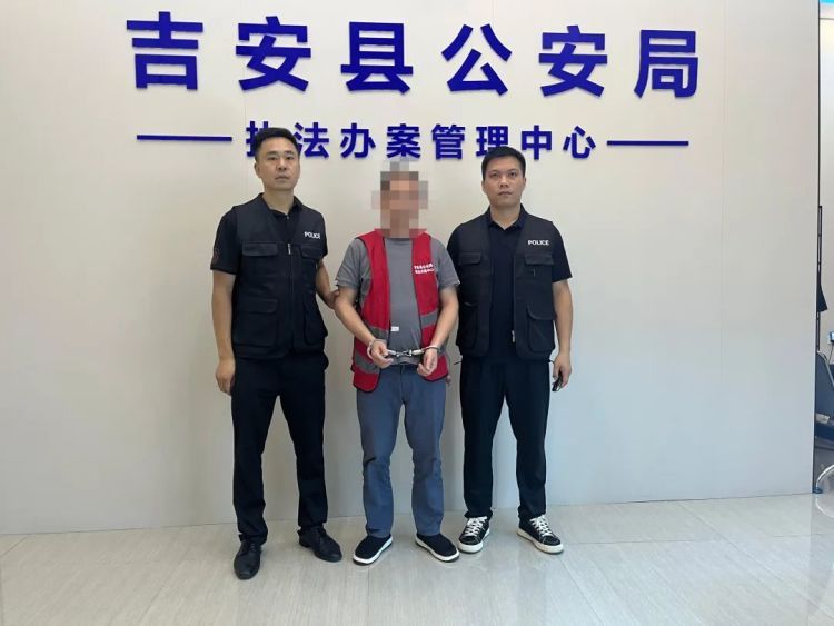 伪造国家机关证件，康某被刑事拘留！