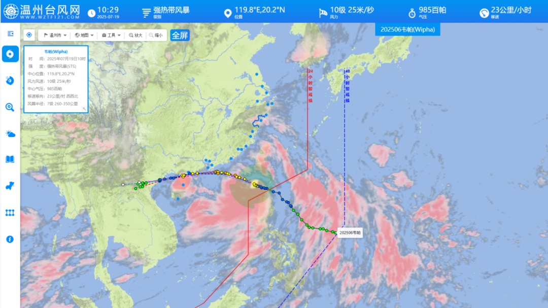 大雨、暴雨、大暴雨！7到9级大风！温州这波有点猛！