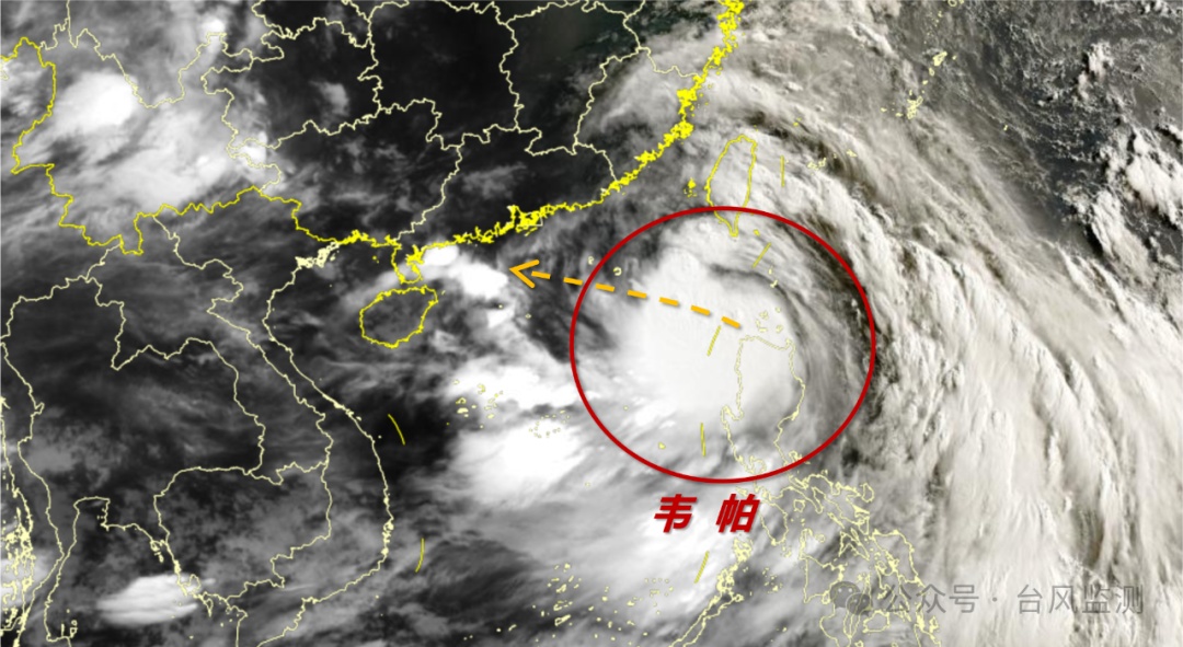 “韦帕”升级！大雨暴雨即将抵达！福州鼓岭已出现10级大风