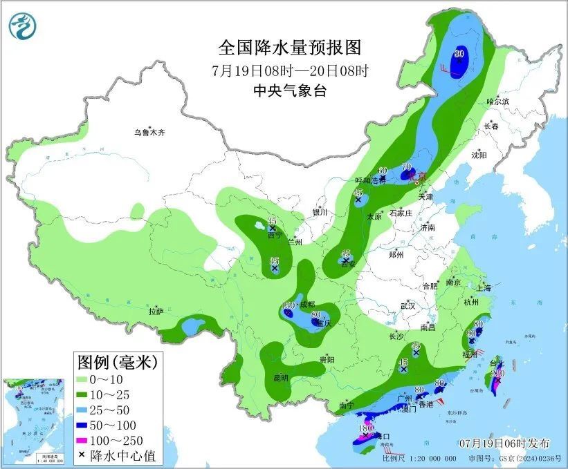 大暴雨!特大暴雨!雷暴大风!台风“韦帕”即将登陆,这些地方注意→ 大暴雨!特大暴雨!雷暴大风!台风“韦帕”即将登陆,这些地方注意→