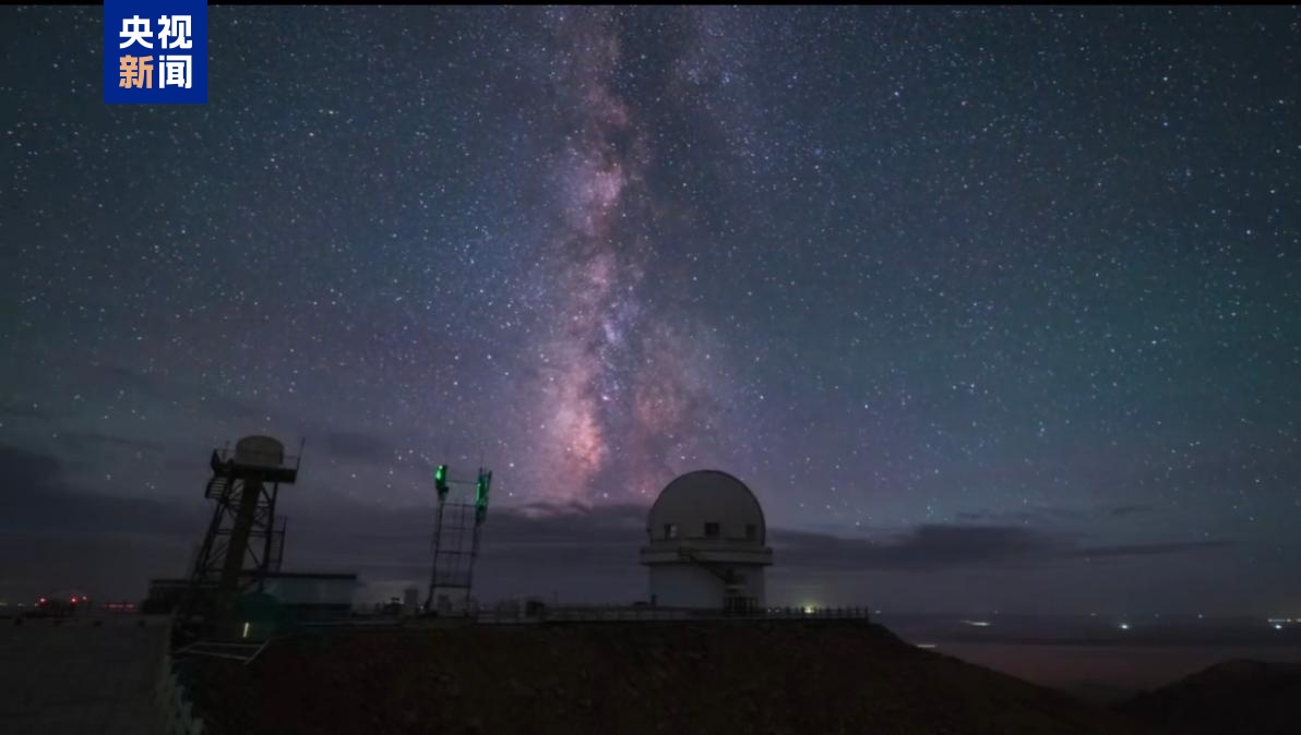 “墨子”又有新突破!实现对银河系分钟级高频监测 “墨子”又有新突破!实现对银河系分钟级高频监测