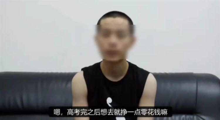 被骗至缅甸失联的19岁高考生已找到，本人发声