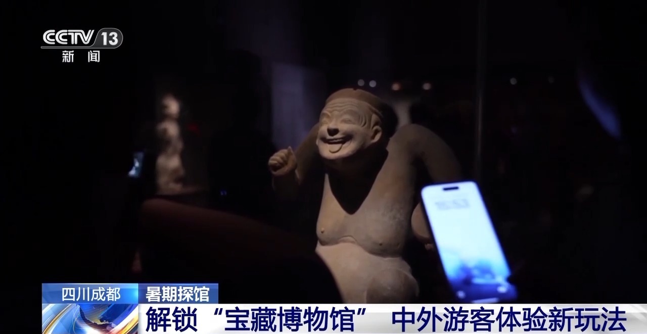 暑期探馆打卡“热”，这些文物和展览值得细细品鉴！