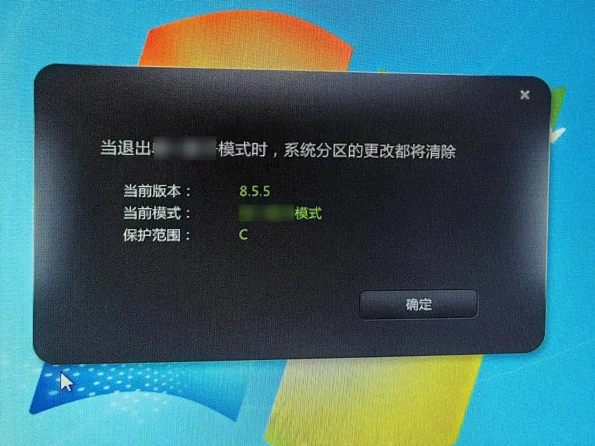 刚开张就被端！当便衣警察推门而入时，他们竟然还在……