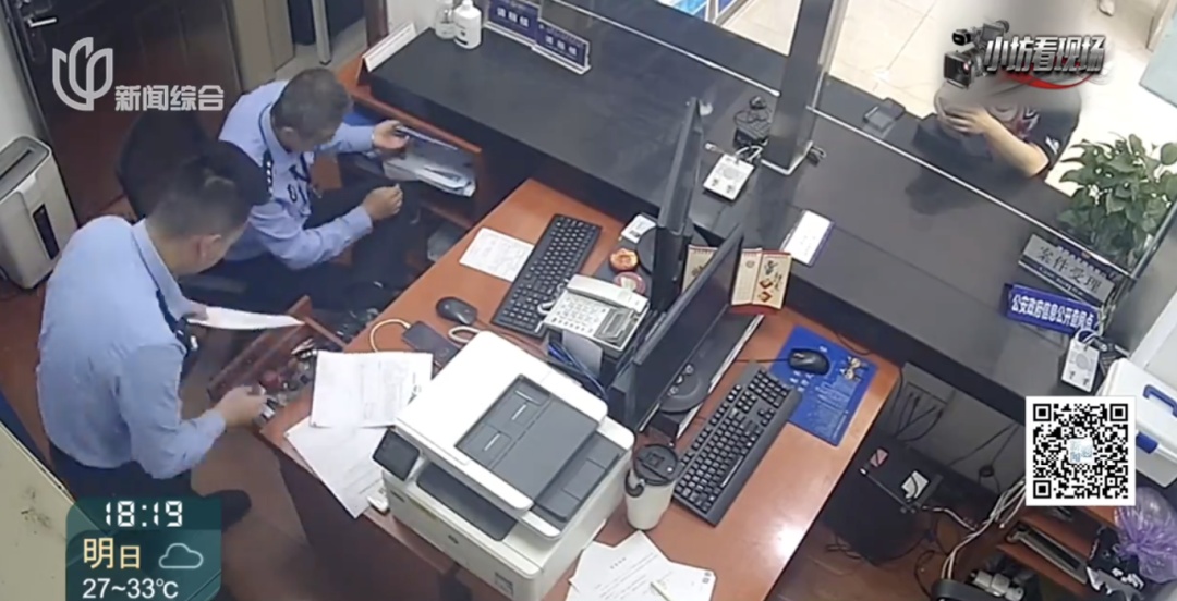 不对劲! 沪一夫妻身边银行卡深夜被刷走5万, 警方出手了! 意外发现…