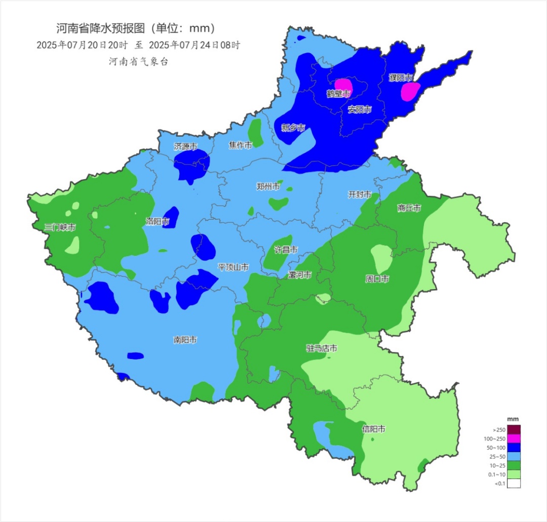高温范围减小！明起河南迎大范围降水，多地大到暴雨，局部大暴雨