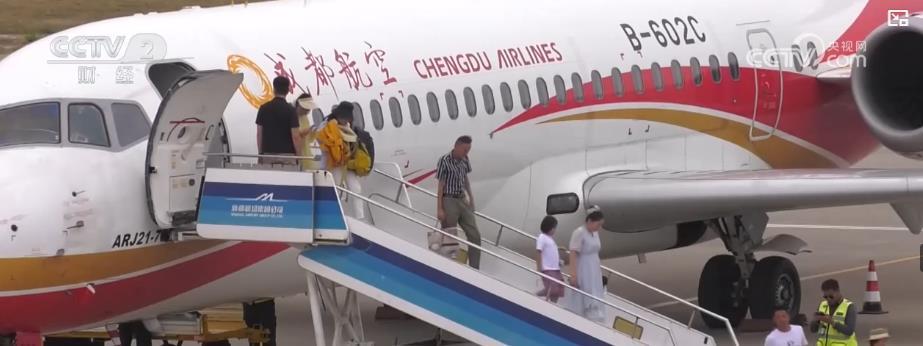 暑期游升温：支线航空“上新”满足出行需求 为文旅发展注入新动能