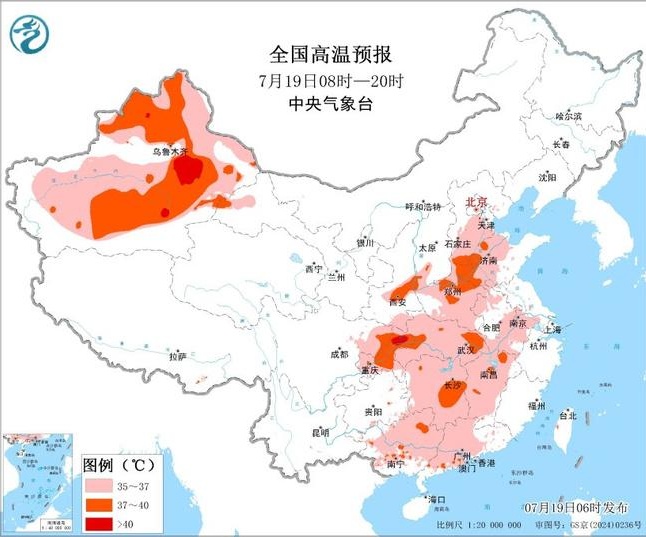 明天入伏！健康养生“8做8不做”请收好