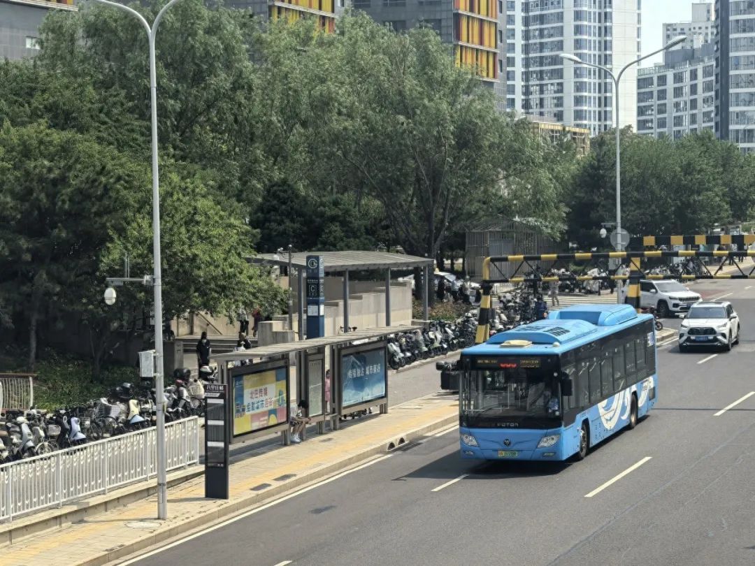 有序有颜!北京50个地铁站焕新亮相 有序有颜!北京50个地铁站焕新亮相