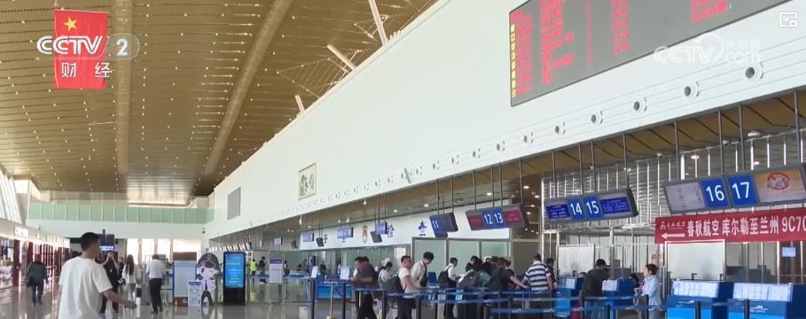 暑期游升温：支线航空“上新”满足出行需求 为文旅发展注入新动能