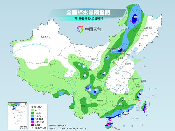 北方大范围较强降雨过程持续 华南沿海需防范台风雨