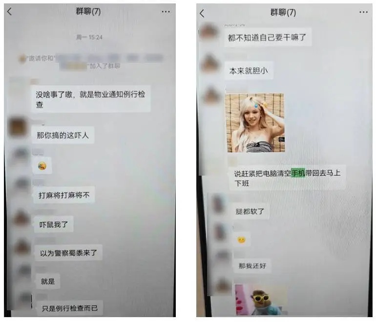 刚开张就被端！当便衣警察推门而入时，他们竟然还在……