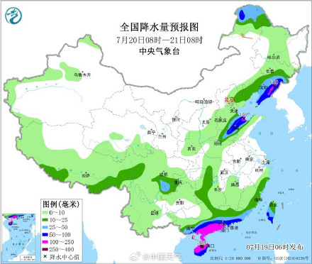 三天强降雨！台风韦帕把广东西海岸走个遍