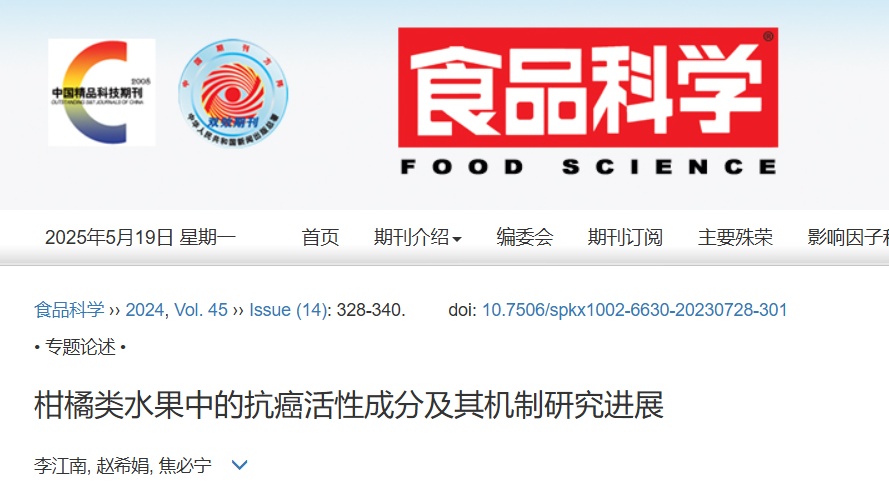 癌细胞最“恨”的10种食物!第3种很多人天天吃却不知它能抗癌 癌细胞最“恨”的10种食物!第3种很多人天天吃却不知它能抗癌