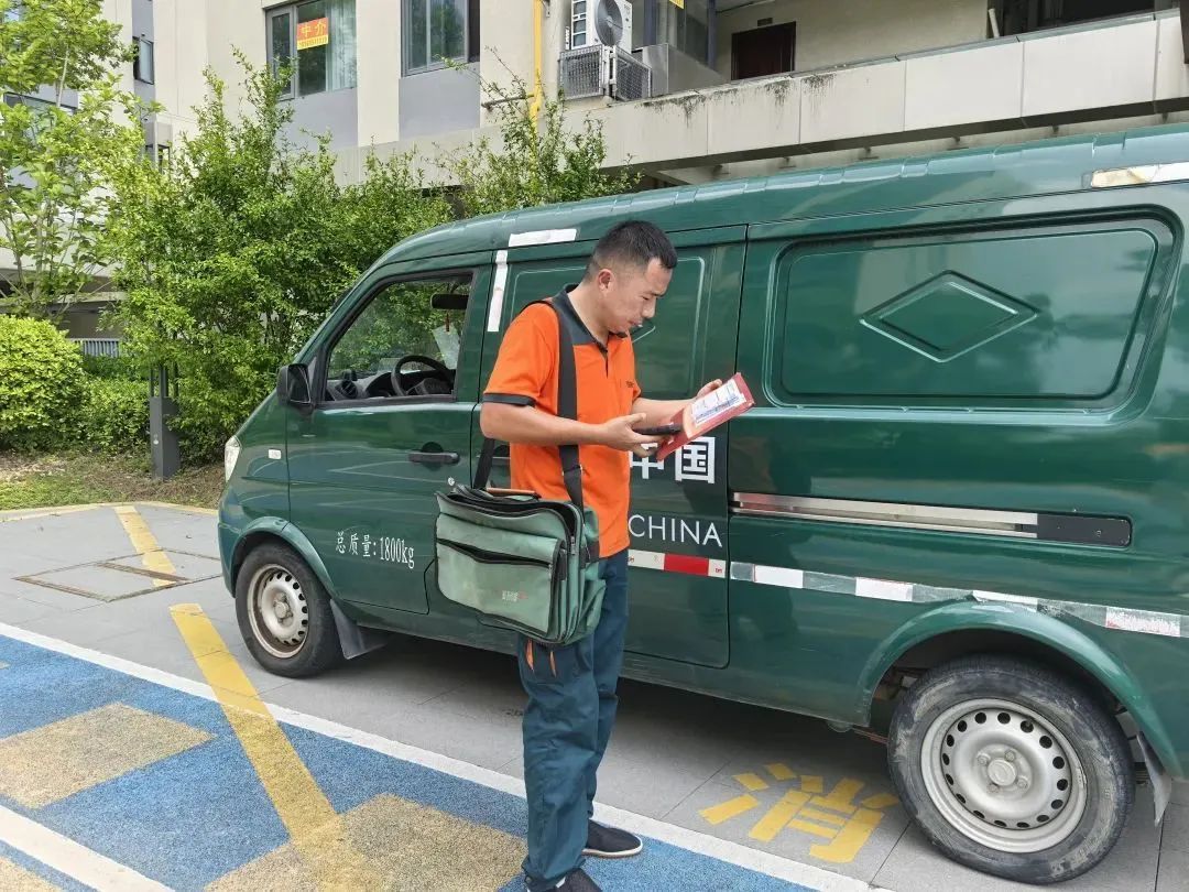 奥运冠军，收到浙大录取通知书！