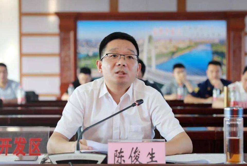 涉嫌严重违纪违法，浙江一干部主动投案！