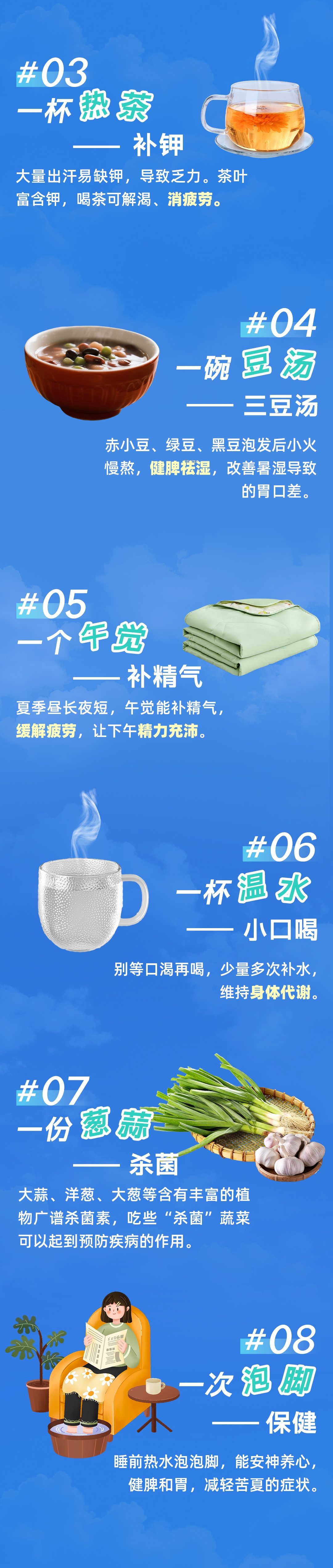 确认了！即将影响福州！明天正式进入……