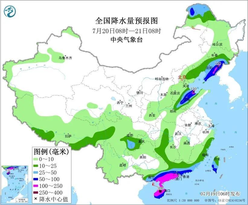 大暴雨!特大暴雨!雷暴大风!台风“韦帕”即将登陆,这些地方注意→ 大暴雨!特大暴雨!雷暴大风!台风“韦帕”即将登陆,这些地方注意→