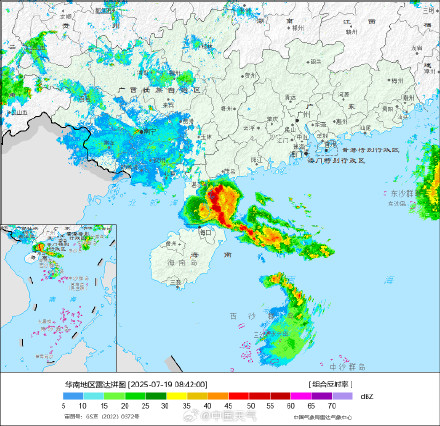 台风韦帕直扑粤琼沿海