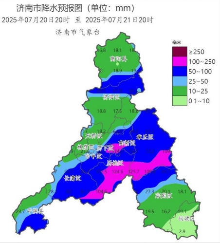 济南发布暴雨黄色预警,全市将有大雨到暴雨,局地大暴雨,伴有雷电+10级大风 济南发布暴雨黄色预警,全市将有大雨到暴雨,局地大暴雨,伴有雷电+10级大风