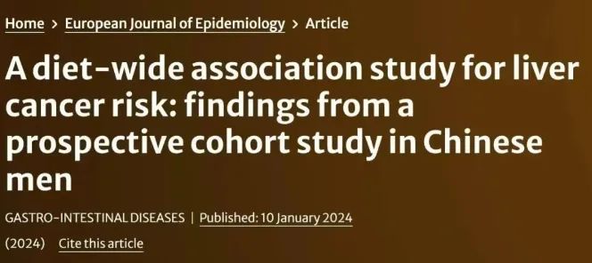 癌细胞最“恨”的10种食物!第3种很多人天天吃却不知它能抗癌 癌细胞最“恨”的10种食物!第3种很多人天天吃却不知它能抗癌