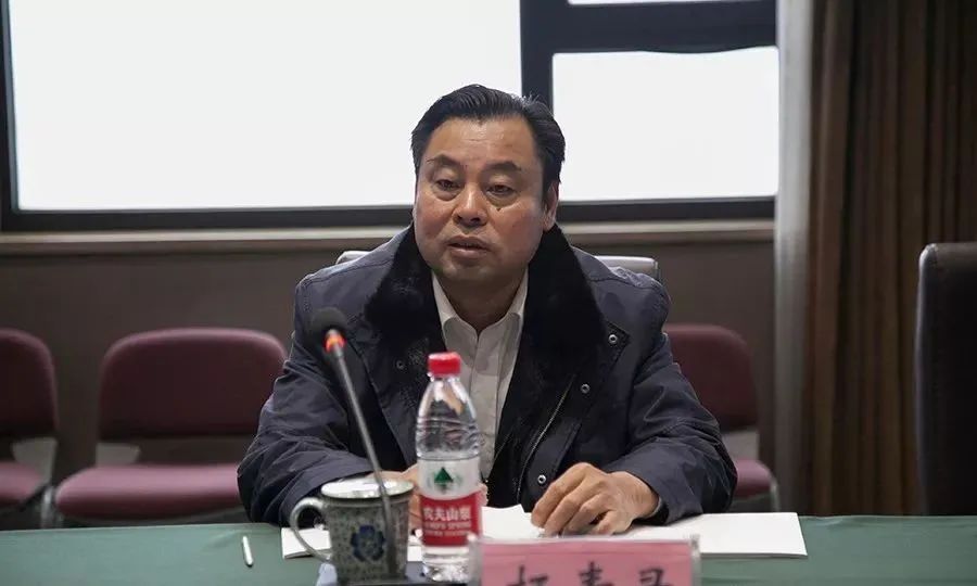 “内鬼”杨青录，被查