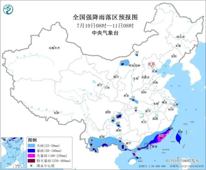 中国气象局提升应急响应为重大气象灾害(暴雨、台风)三级! 中国气象局提升应急响应为重大气象灾害(暴雨、台风)三级!