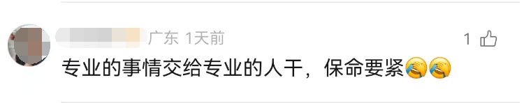 爸爸辅导作业生气郁结，乳房竟长出肿块“又红又肿”！网友：特别疼