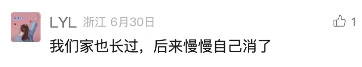 浙江5岁男孩确诊已是晚期，且转移…别忽视身上这种“小疙瘩”，许多人都有