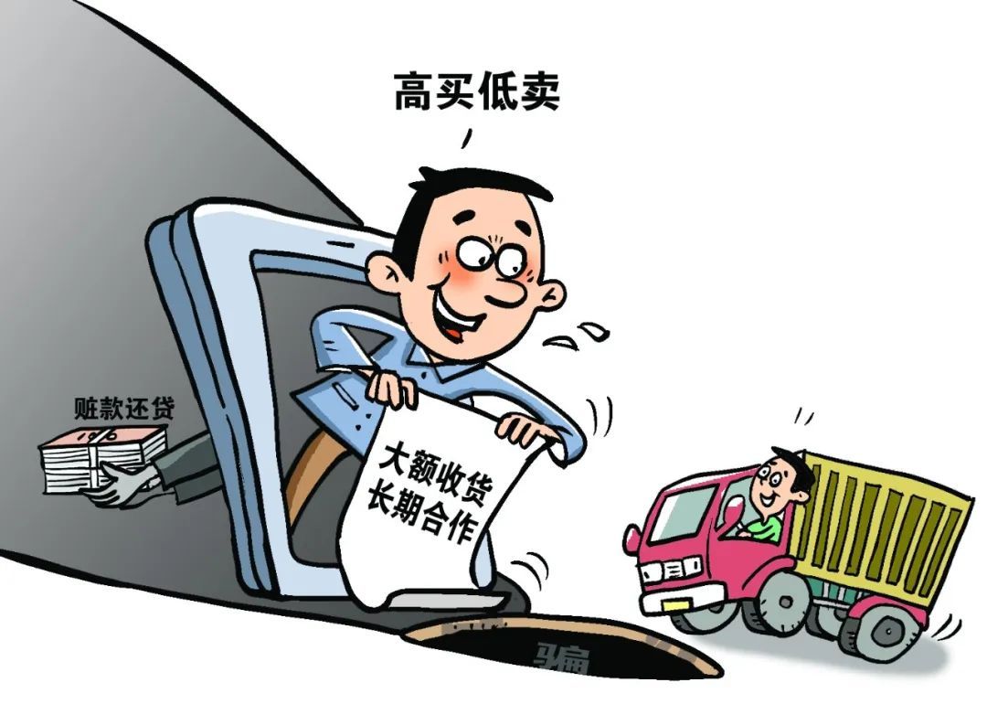 三年“每单必亏”，究竟图啥？