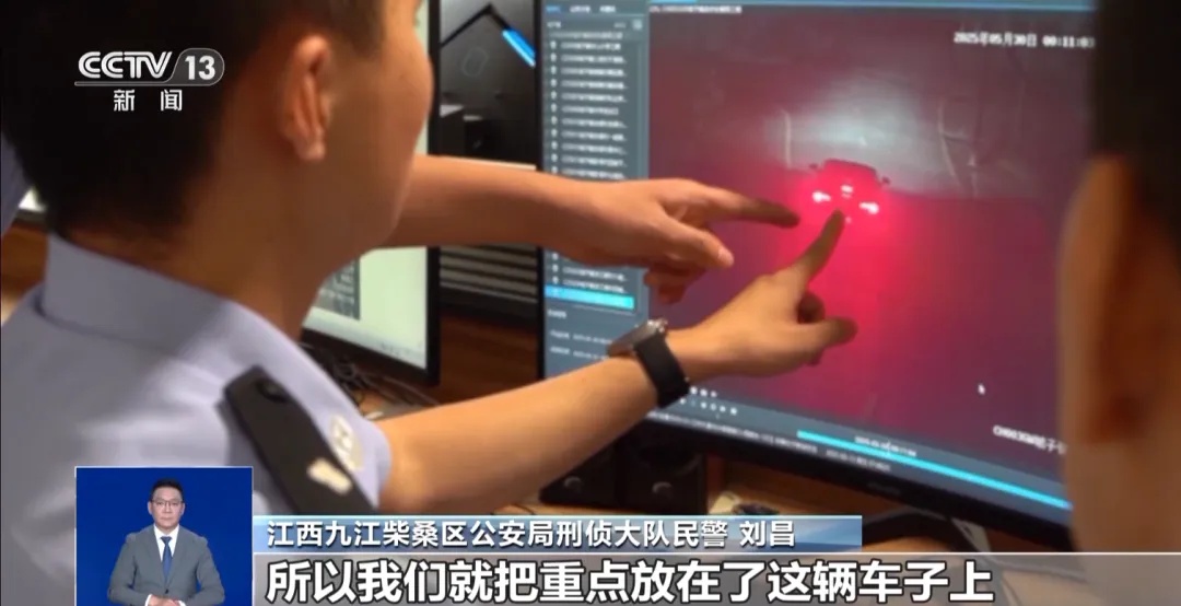 手机贴一下,银行卡就被复制了?警方提醒! 手机贴一下,银行卡就被复制了?警方提醒!