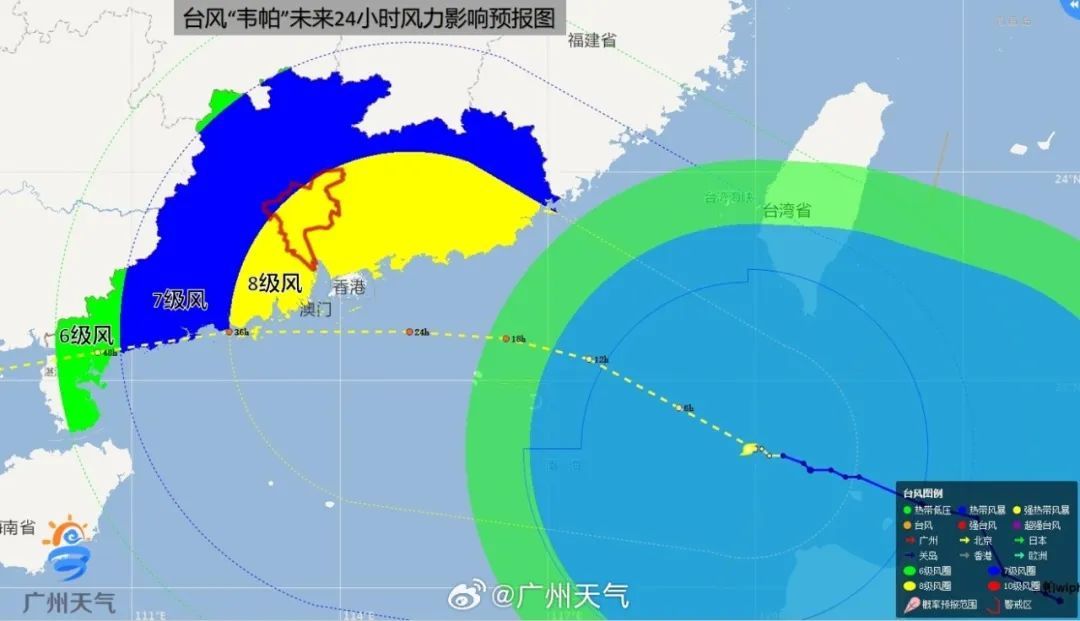 暂停开放！广州市多个景区发布闭园公告