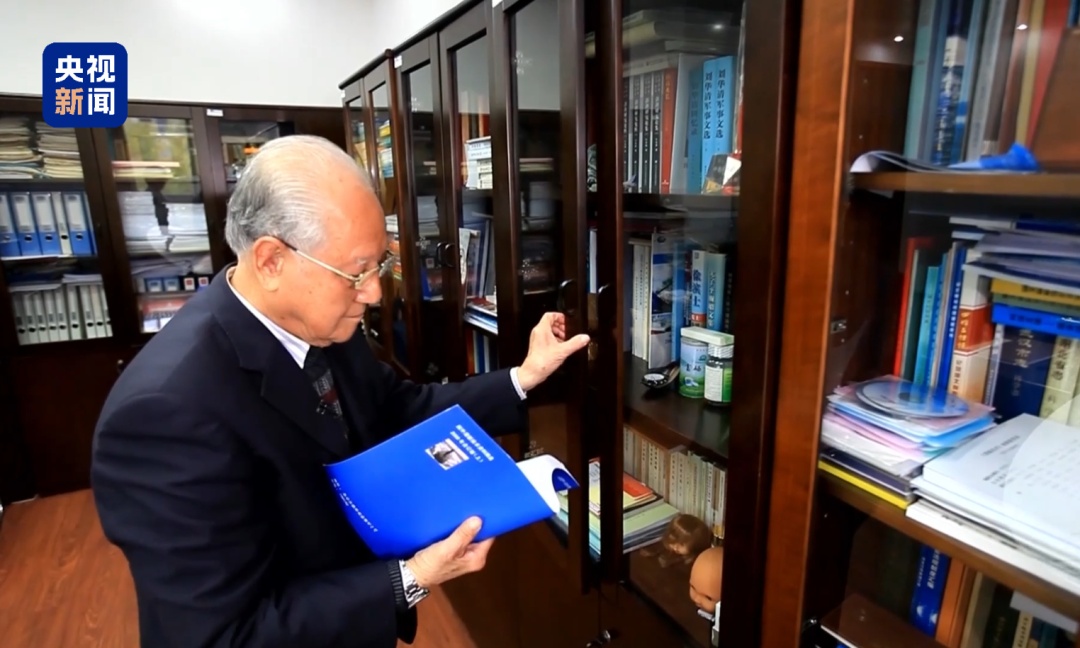 生前手稿首次公布！黄旭华院士“上交”最后一笔党费